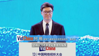 一区二区三区欧美精品